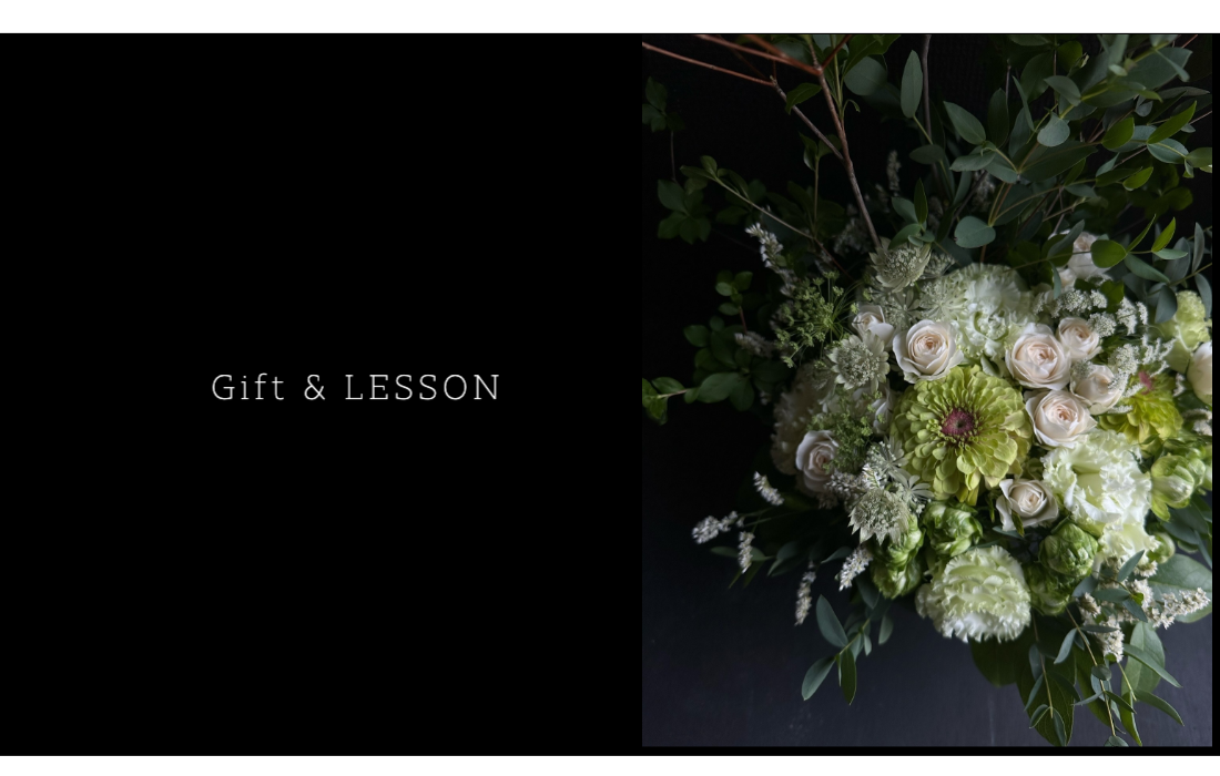 Maison Florist Greendays|仙台花屋